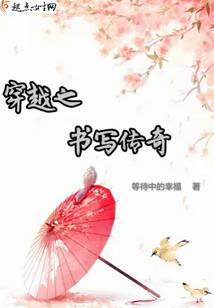 暮离斋