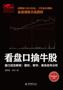 高一那些事
