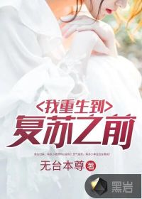 神女在我身边