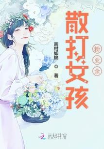 阴阳摄魂师