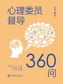 霸气只宠：你是我的