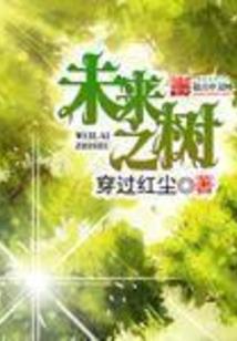 道之云游