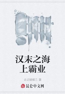 洛克王国红包群