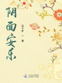 紫蔷薇恋人