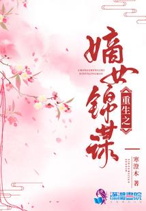 云烟青缘劫