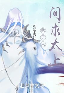 末世黑暗之主