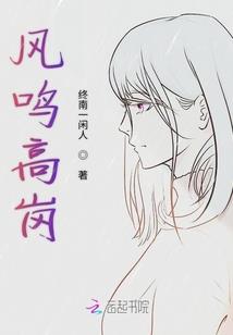荒诞神话