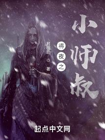 重生之我在六月等你