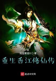 秦氏的厉害