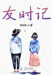 那首歌你还记得吗