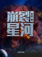 疑云迷踪