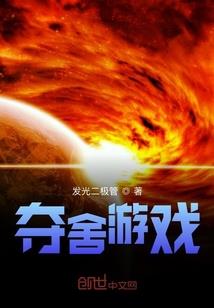 情何缘记