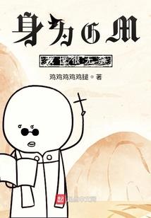 言灵小记