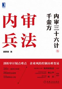 泽始