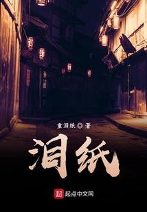 我是你的小家伙么