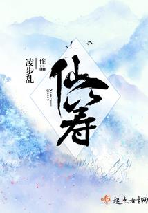 死亡是生命的开始