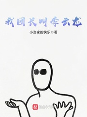 王者纪典