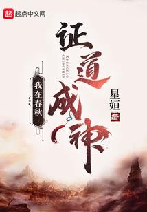 游戏时禁止呼吸