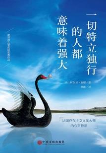 回到地球当掌门