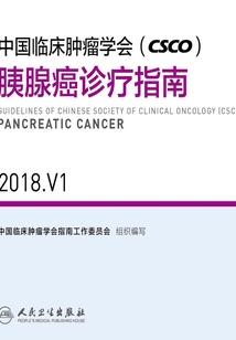 穿越之皇后争宠记