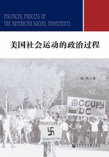 青春之旅，无奈的情思