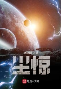 关于我们的地老天荒