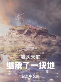 妖道哪里跑！