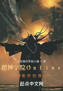 错过就这样