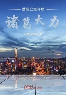 北京烟火
