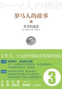 傲月天章