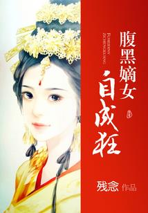 无限空间异能
