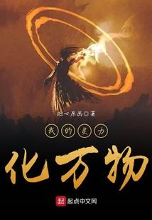 校都君王