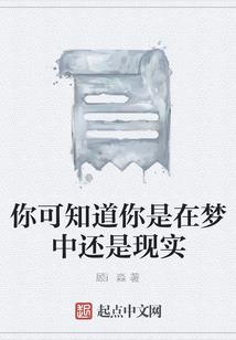活体枪靶