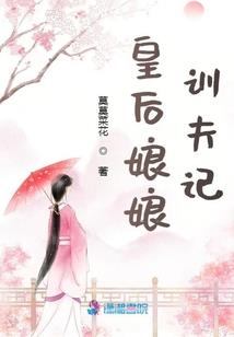 野生的最强大佬出现了