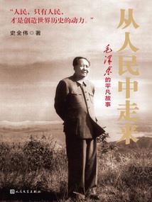 你是我藏不住的秘密