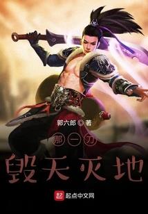 八零小悍媳：吻安，高冷机长