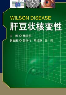 扮演者的荒诞游戏