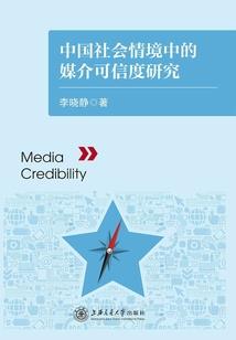 人在洪荒，心在虚无