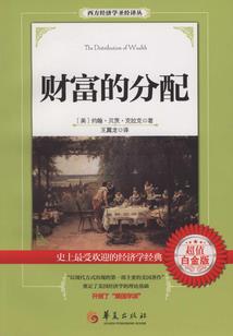 有一天我成了门派小师祖