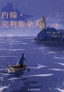 墨路花开