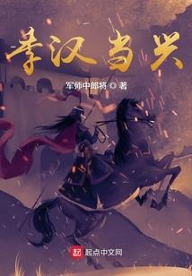龙族：我就是天命