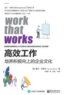 古灵仙途