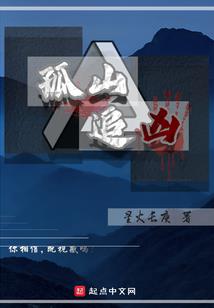 谁能活着留下来
