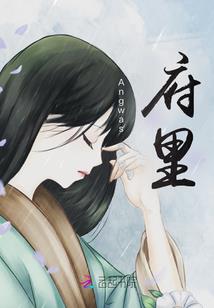 九剑化龙