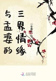渡师之秉烛待旦