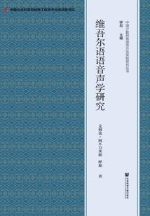 长乐宫忆