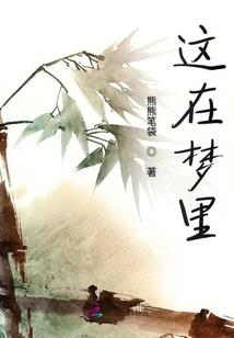 此生若可重来宁愿不曾遇见