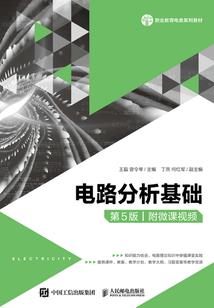 激战岁月