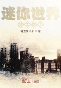 贤妃狠安分