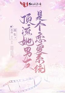 寻访韩国